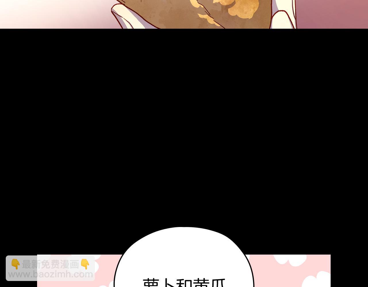 第81话 远古魔法阵62