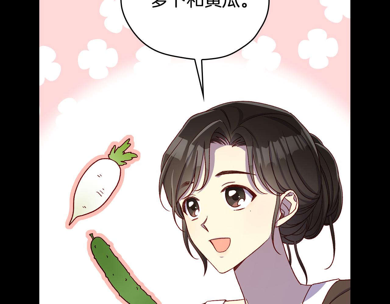 第81话 远古魔法阵63
