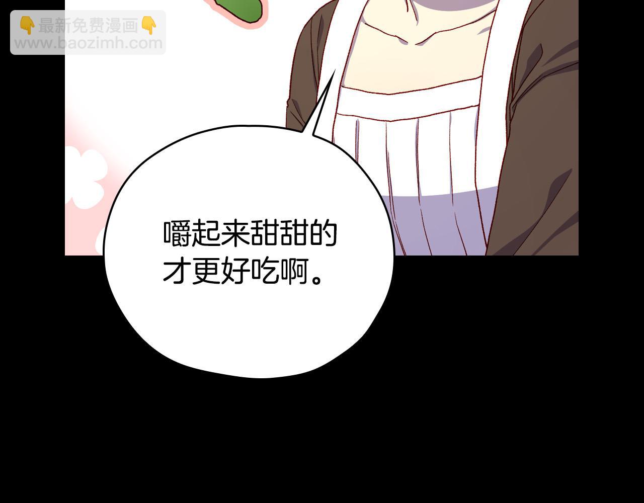 第81话 远古魔法阵64