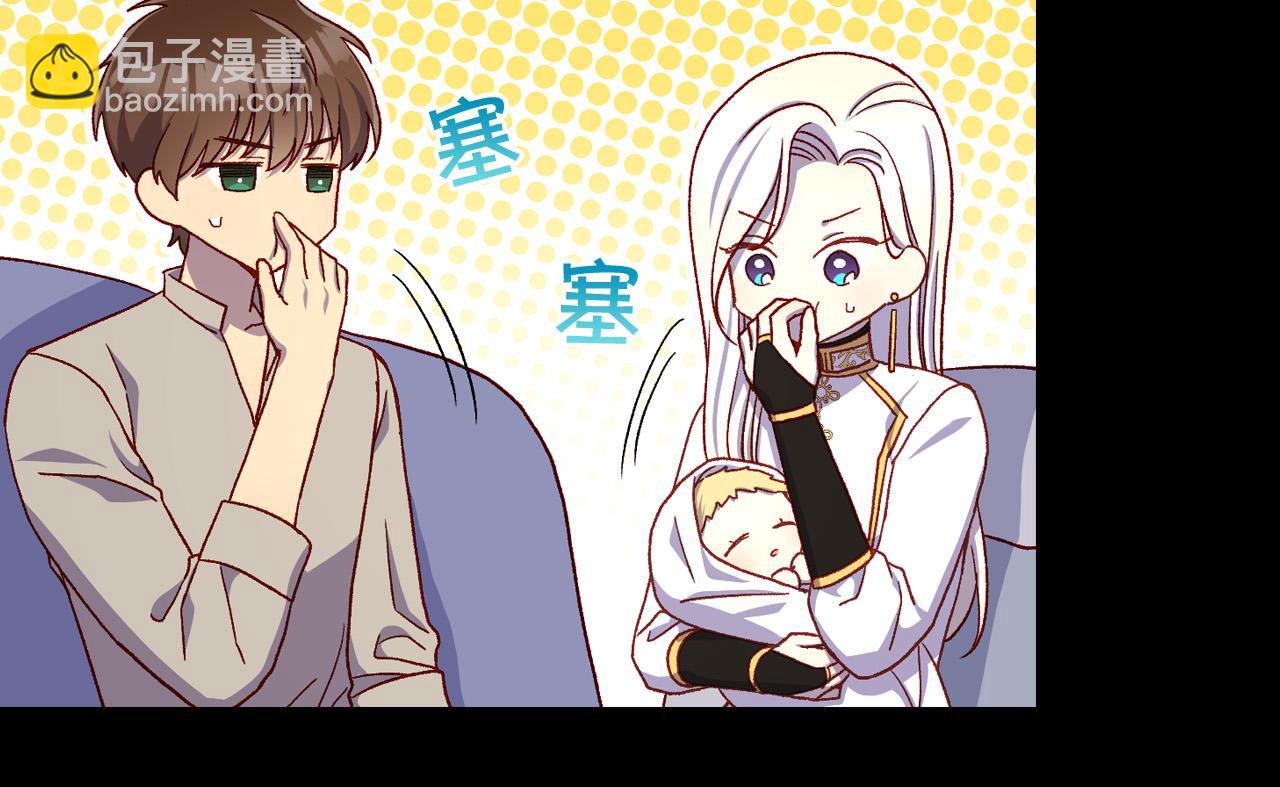第81话 远古魔法阵67