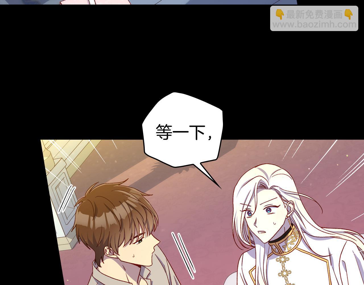 第81话 远古魔法阵70
