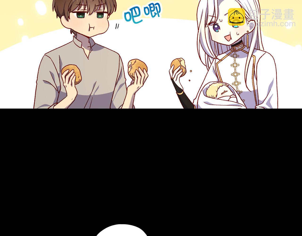 第81话 远古魔法阵77