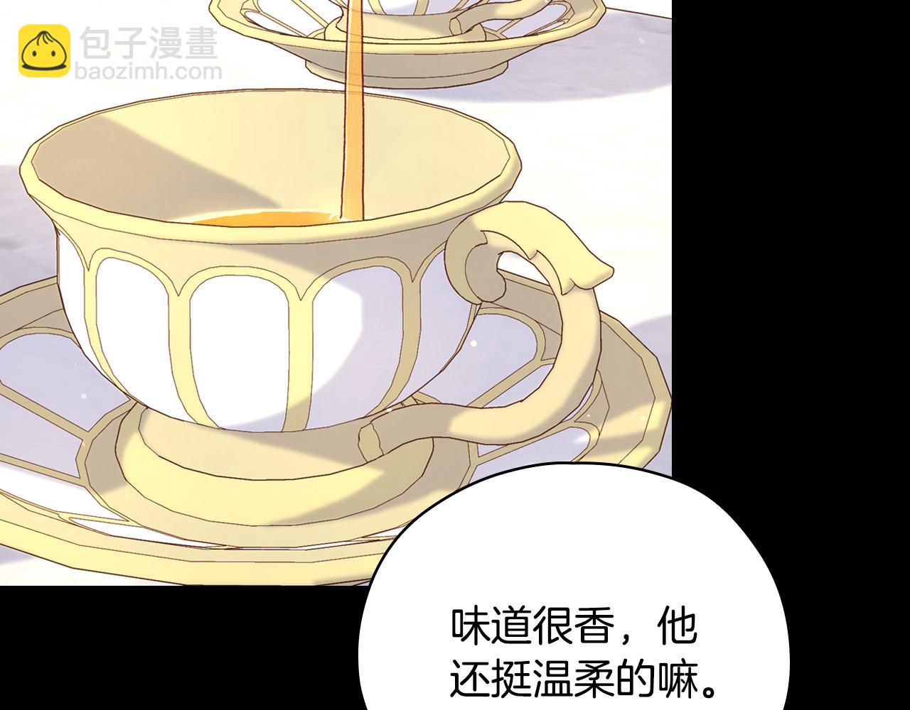 第81话 远古魔法阵82