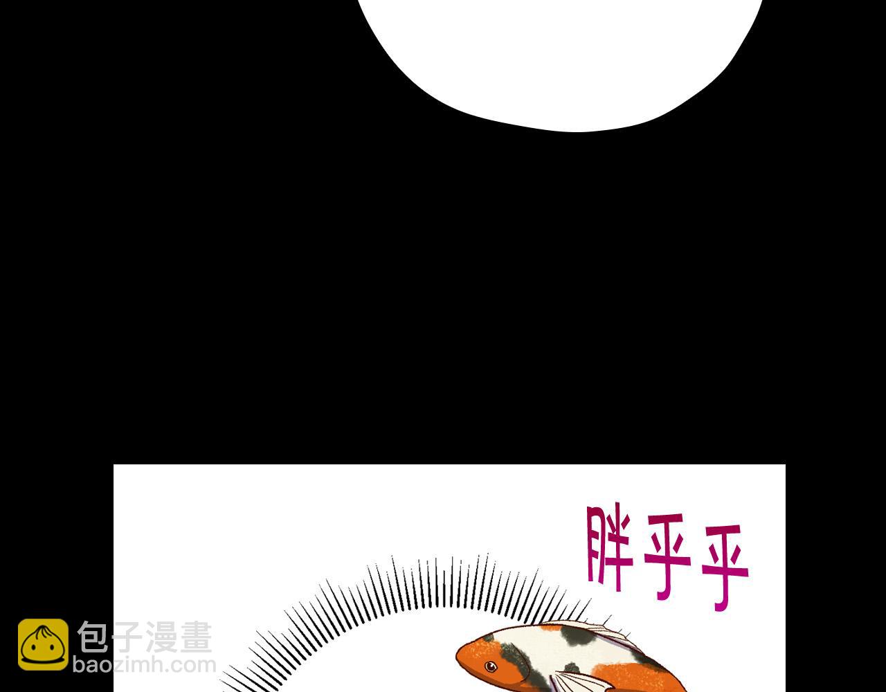 第81话 远古魔法阵83