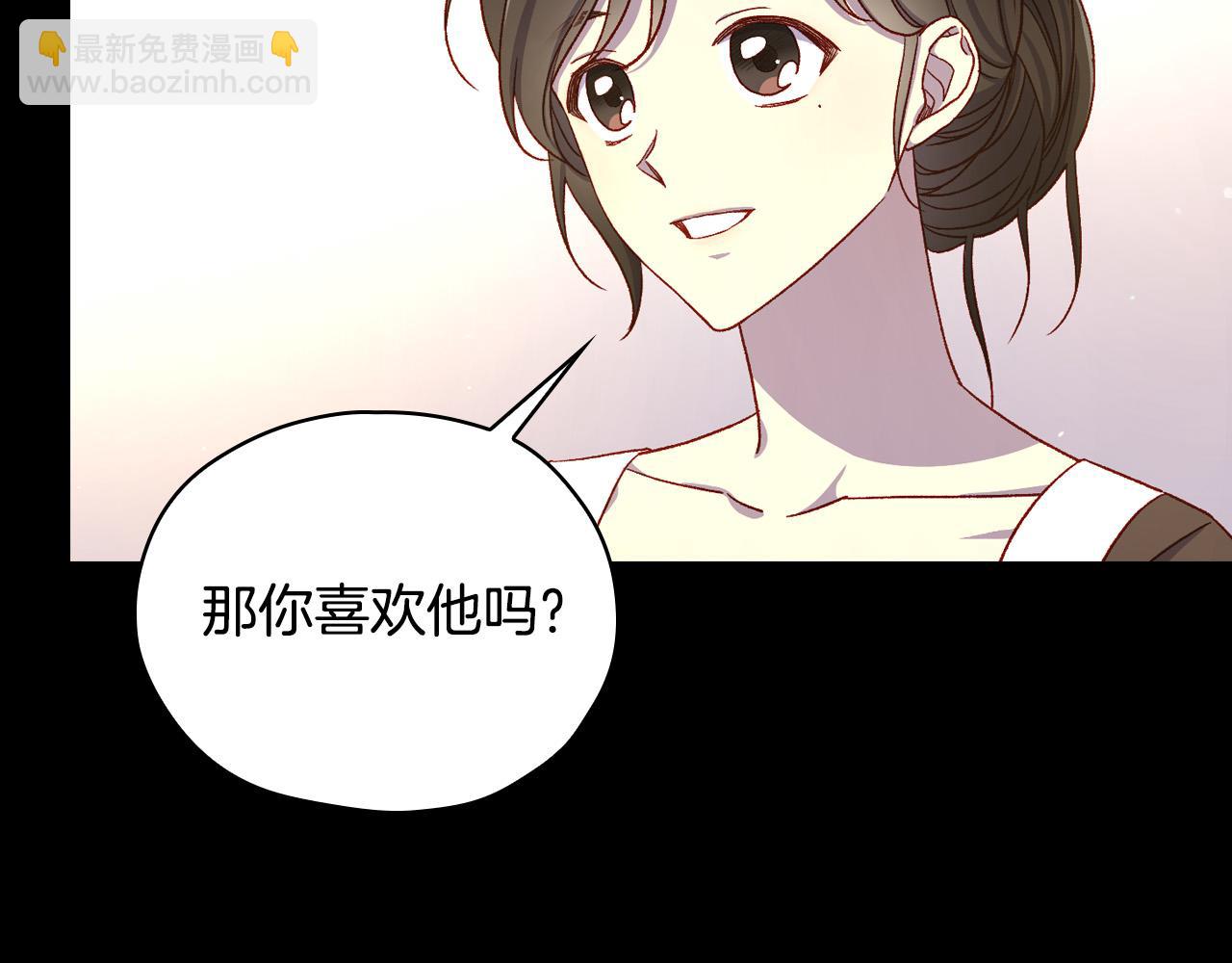 第81话 远古魔法阵88
