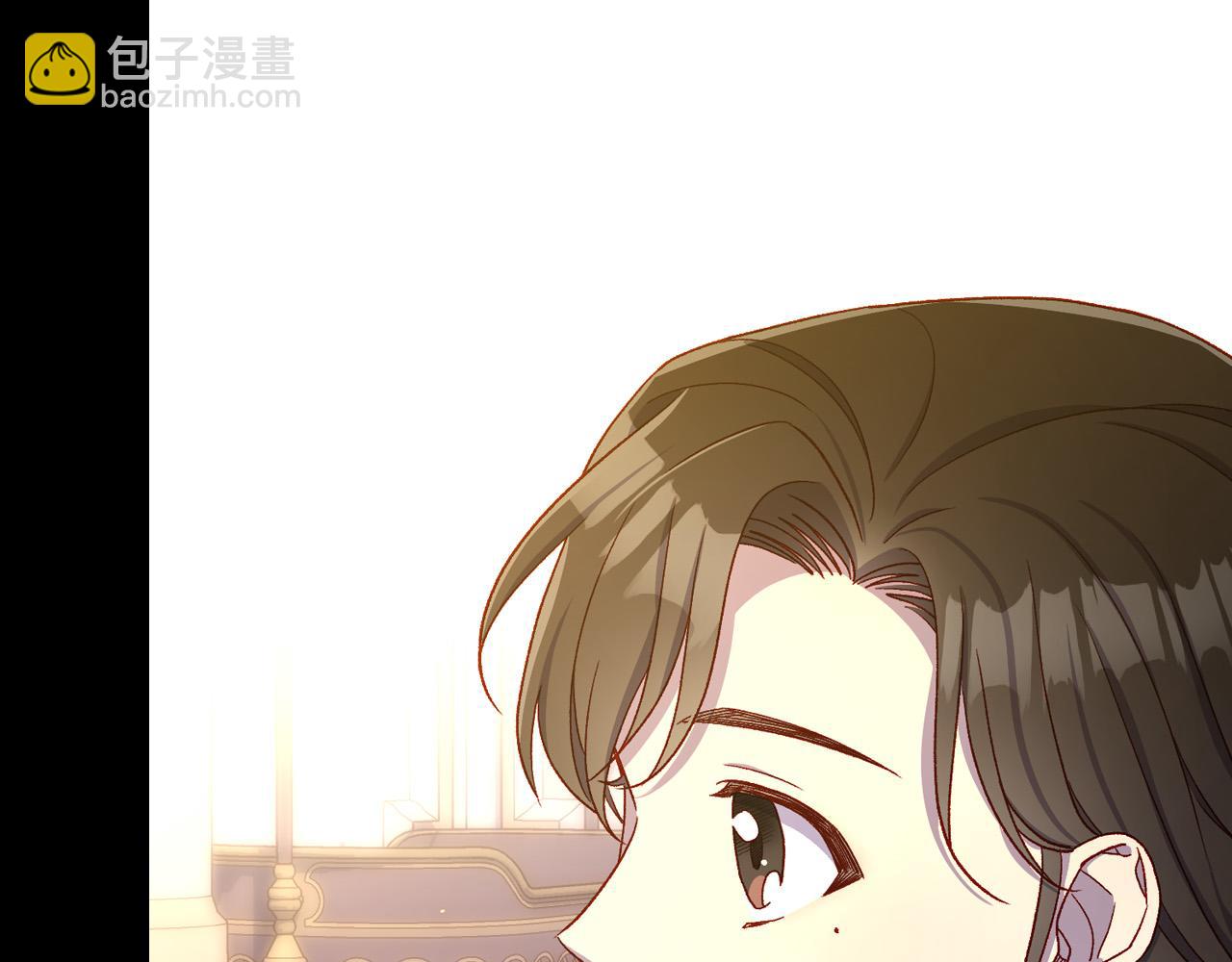 第81话 远古魔法阵94