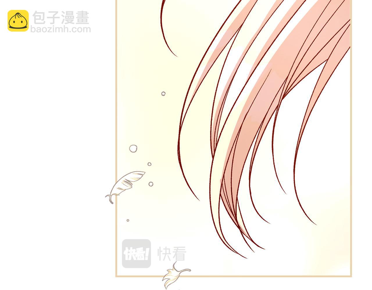 第85话 好闻的味道111