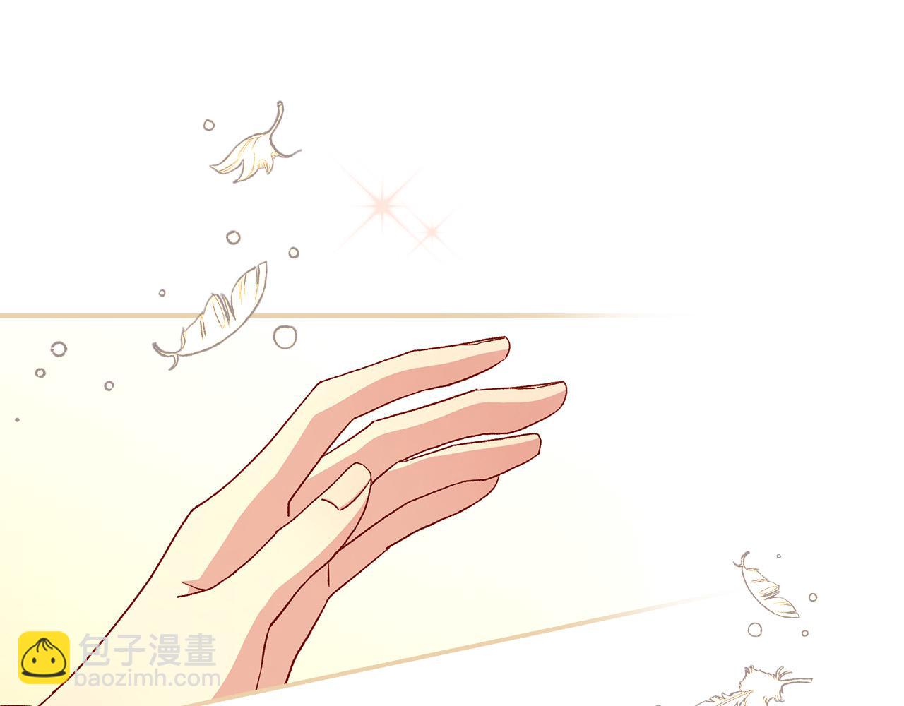 第85话 好闻的味道113