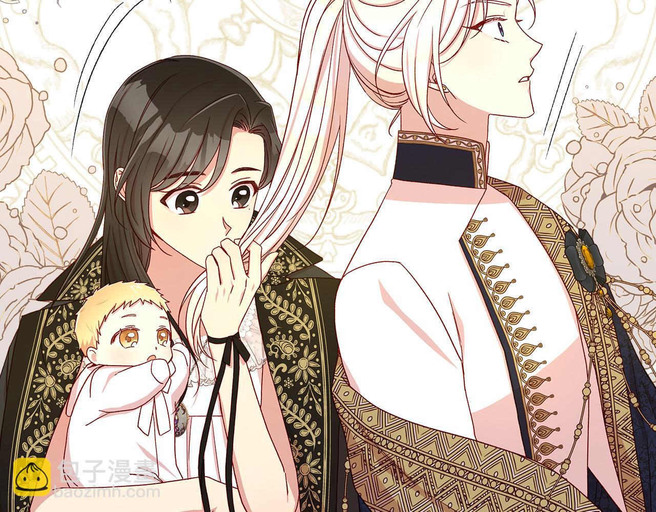 第85话 好闻的味道115