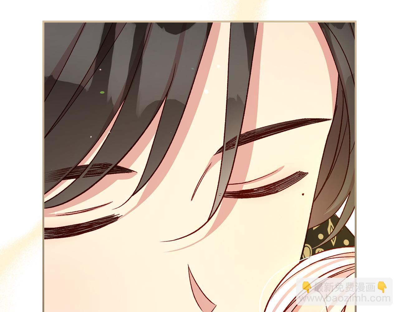 第85话 好闻的味道117