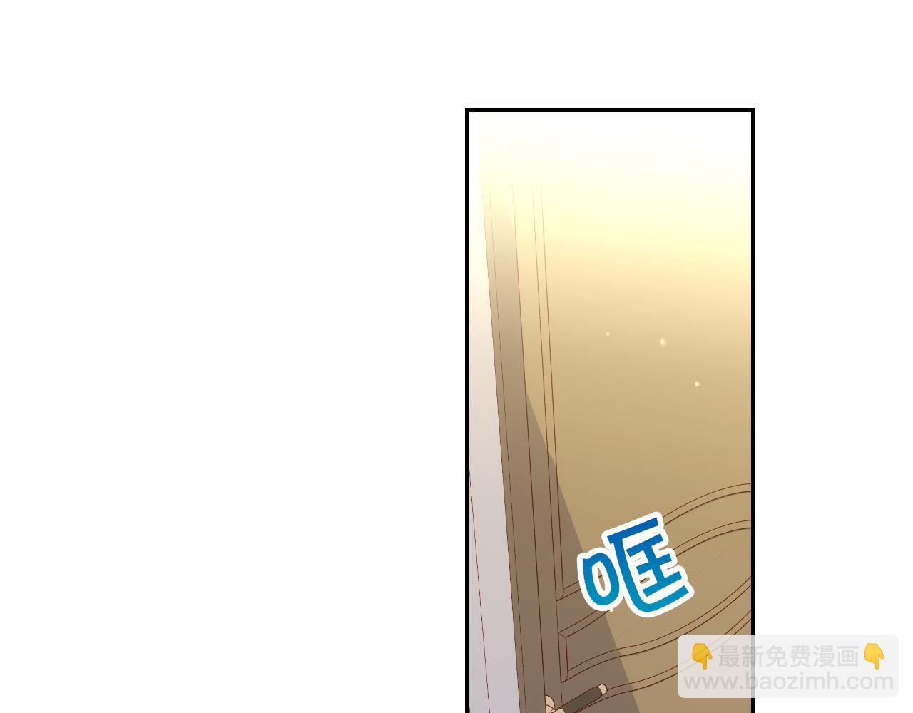 第85话 好闻的味道129