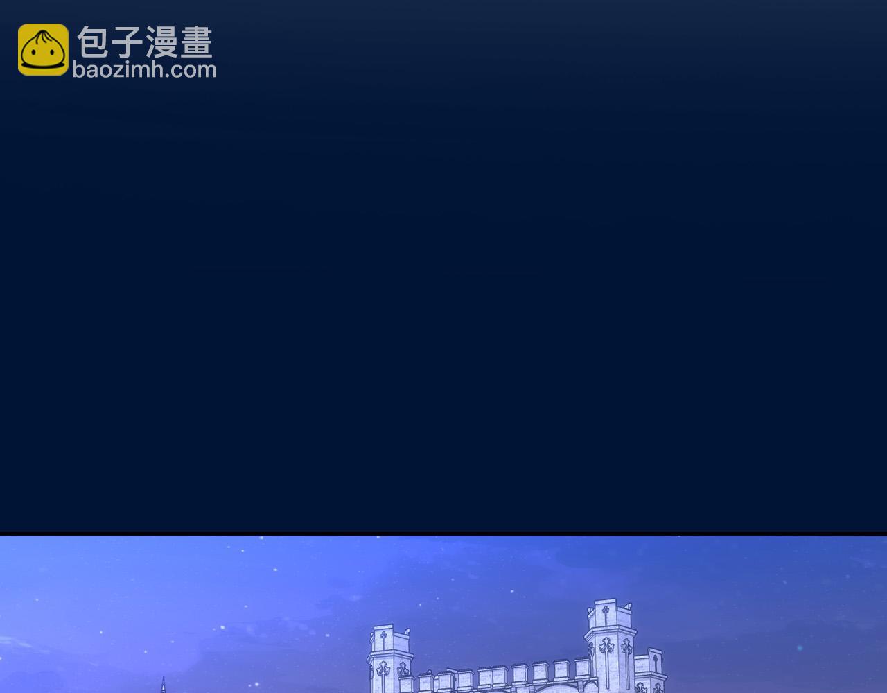 第85话 好闻的味道133