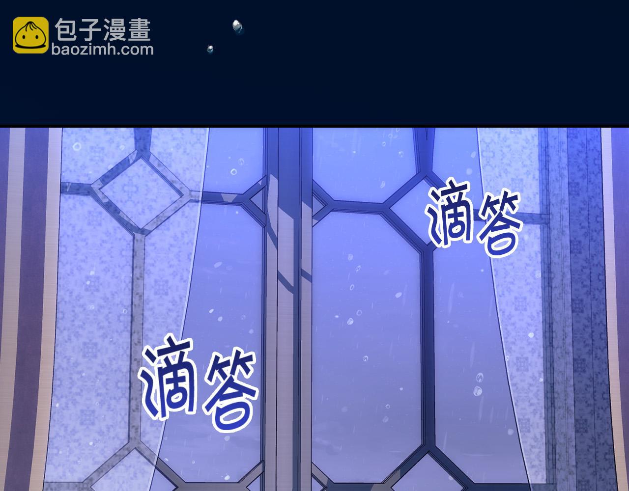 第85话 好闻的味道137