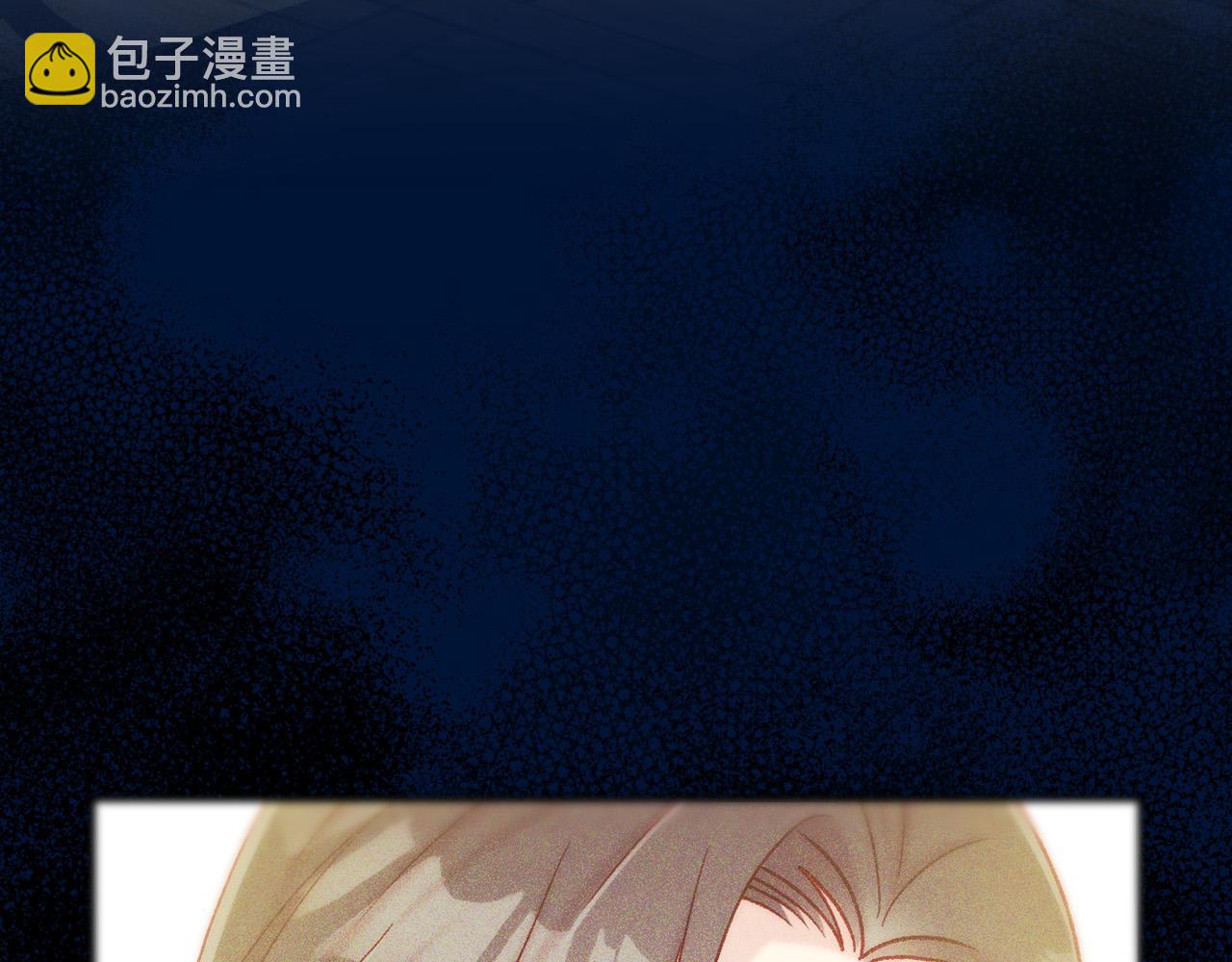 第85话 好闻的味道142