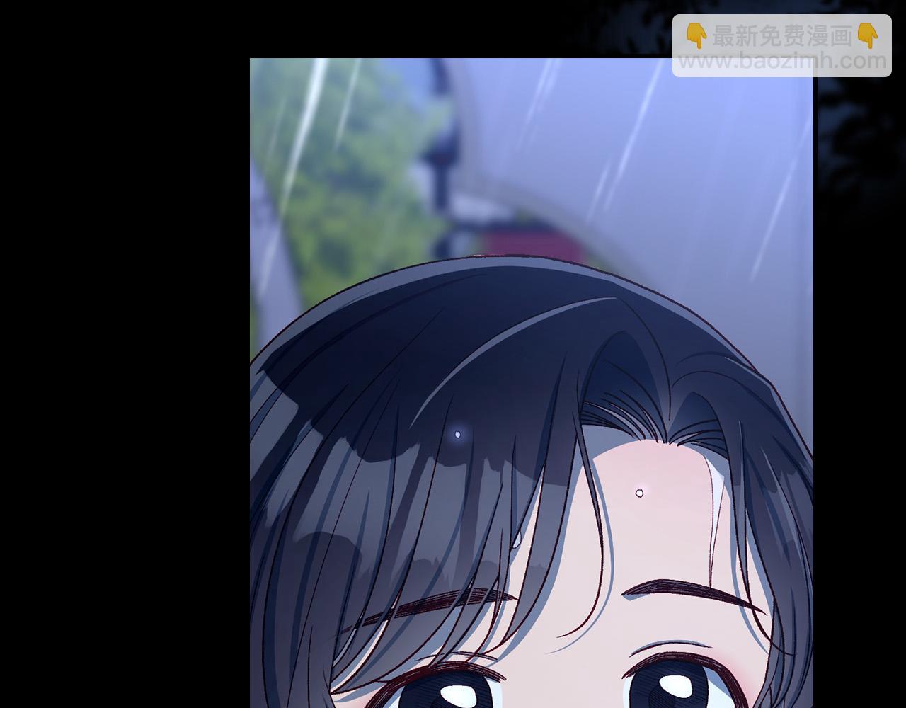 第85话 好闻的味道162