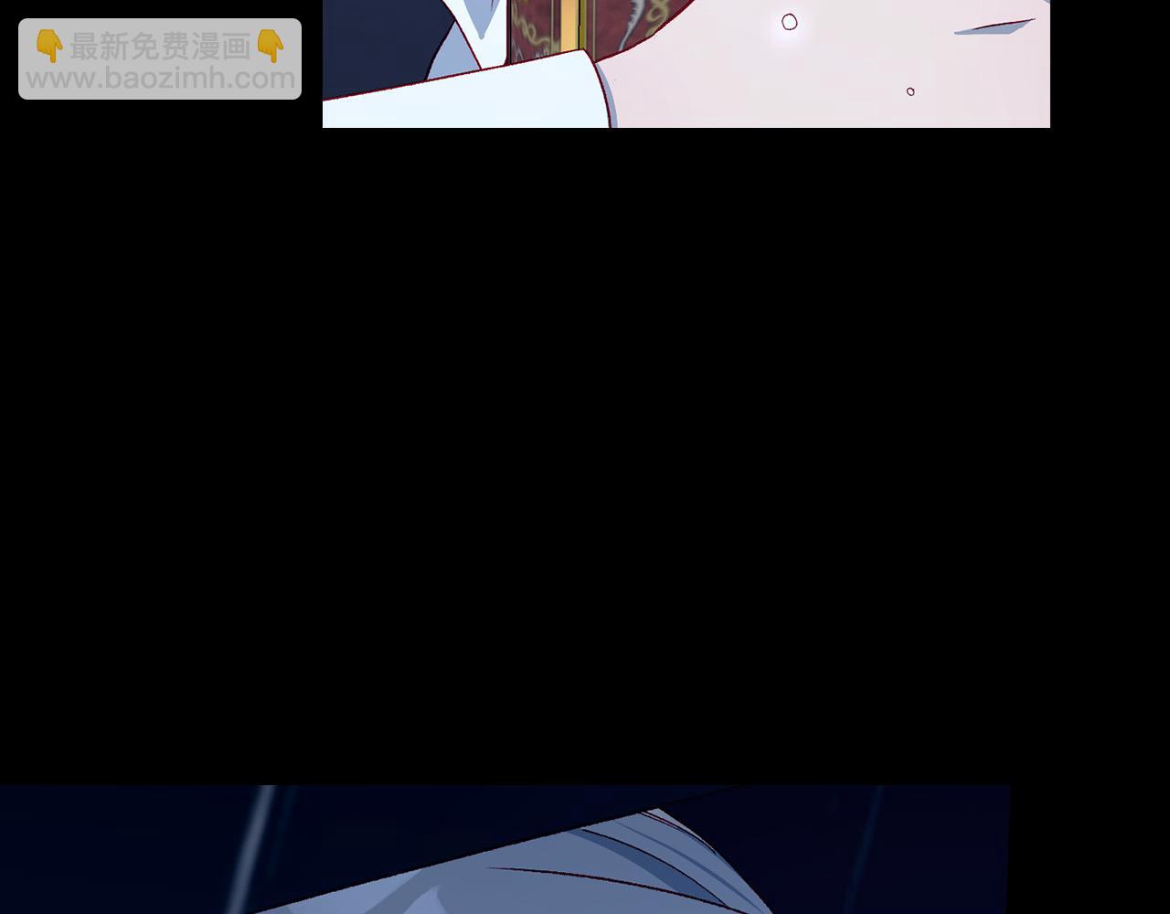 第85话 好闻的味道165