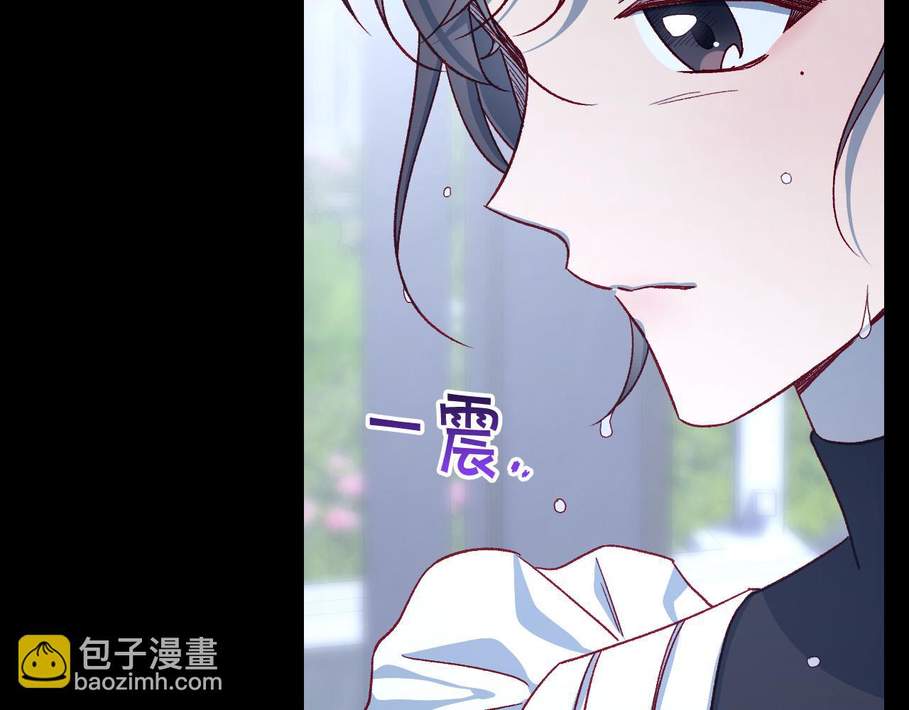 第85话 好闻的味道174
