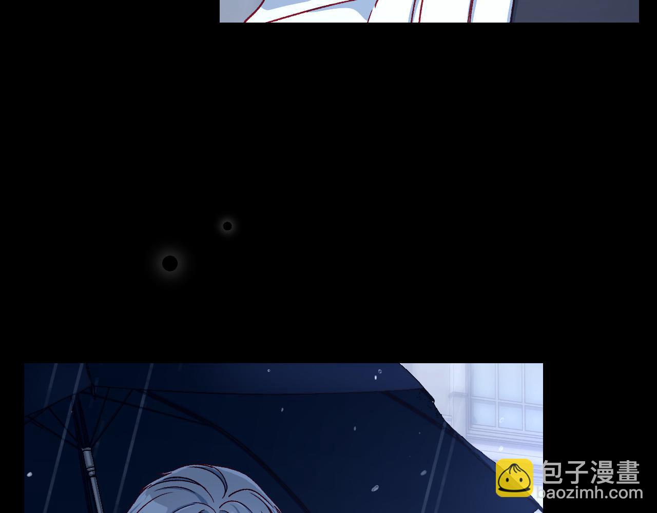 第85话 好闻的味道175