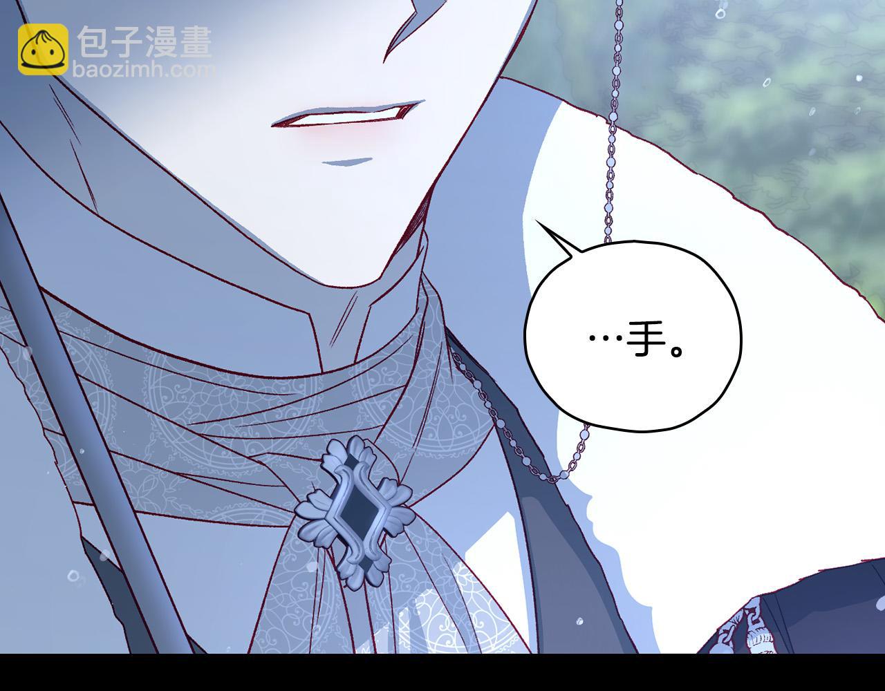 第85话 好闻的味道179