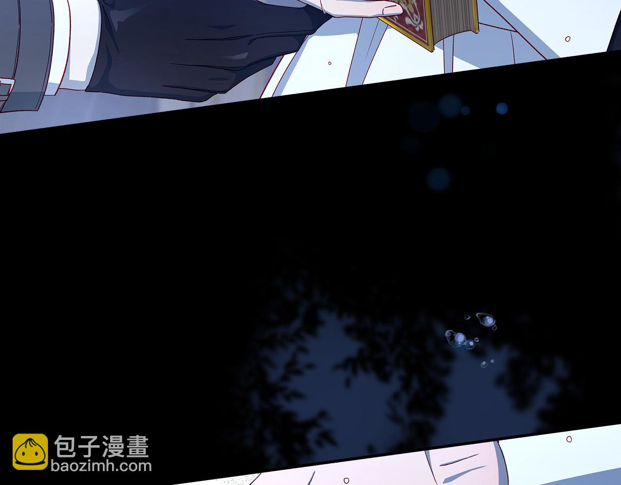 第85话 好闻的味道181
