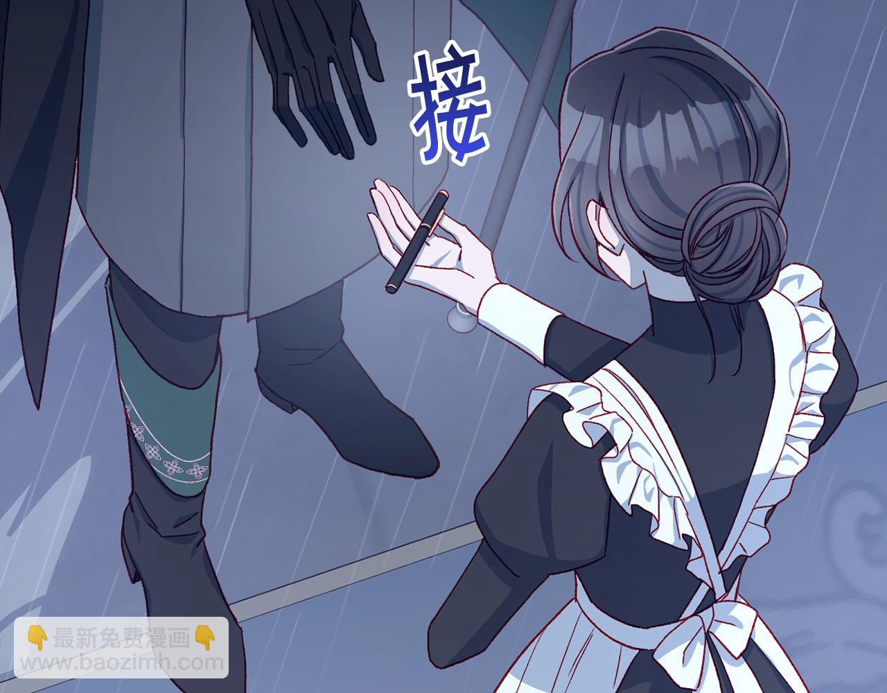 第85话 好闻的味道185