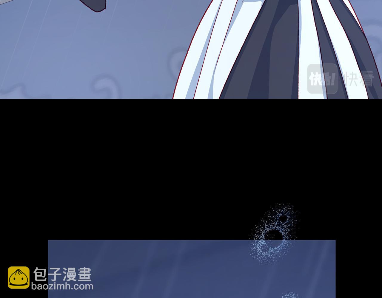 第85话 好闻的味道186