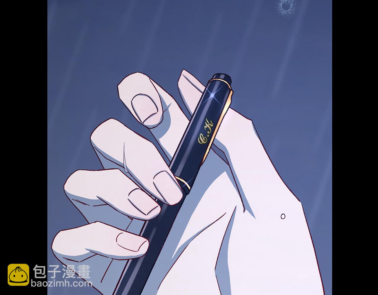 第85话 好闻的味道187