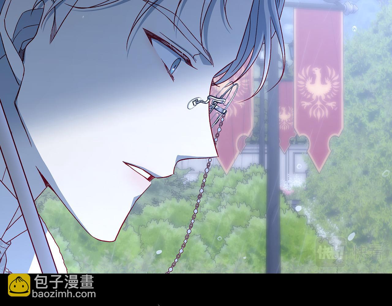 第85话 好闻的味道203