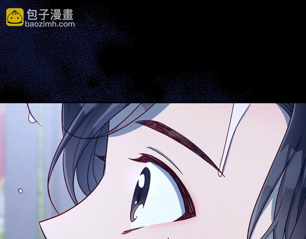 第85话 好闻的味道205