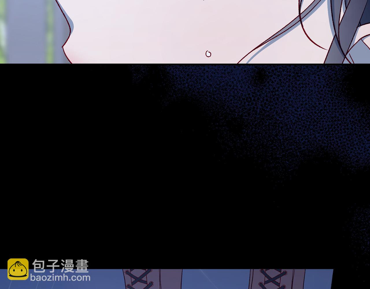第85话 好闻的味道206