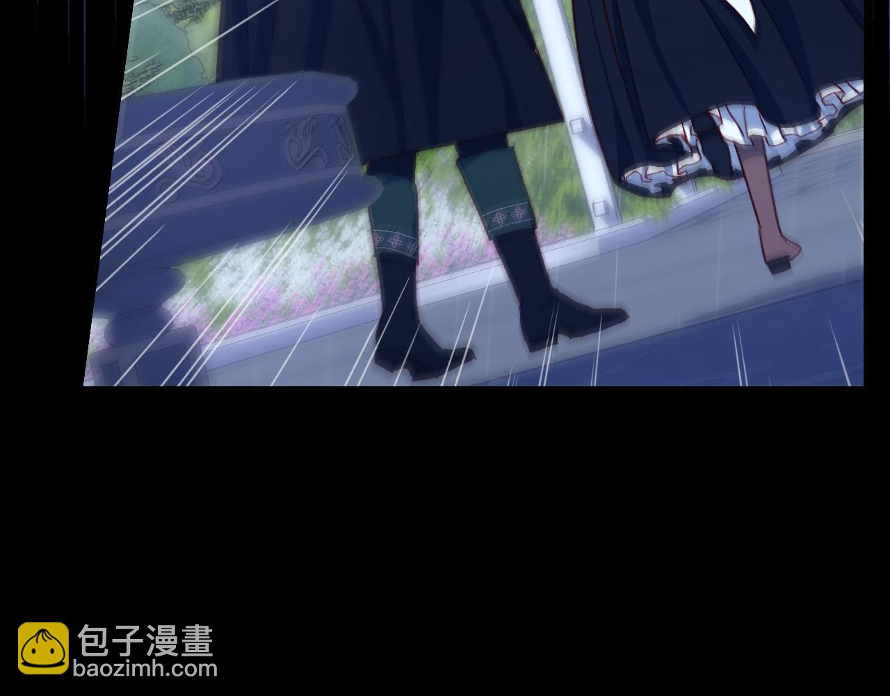 第85话 好闻的味道210