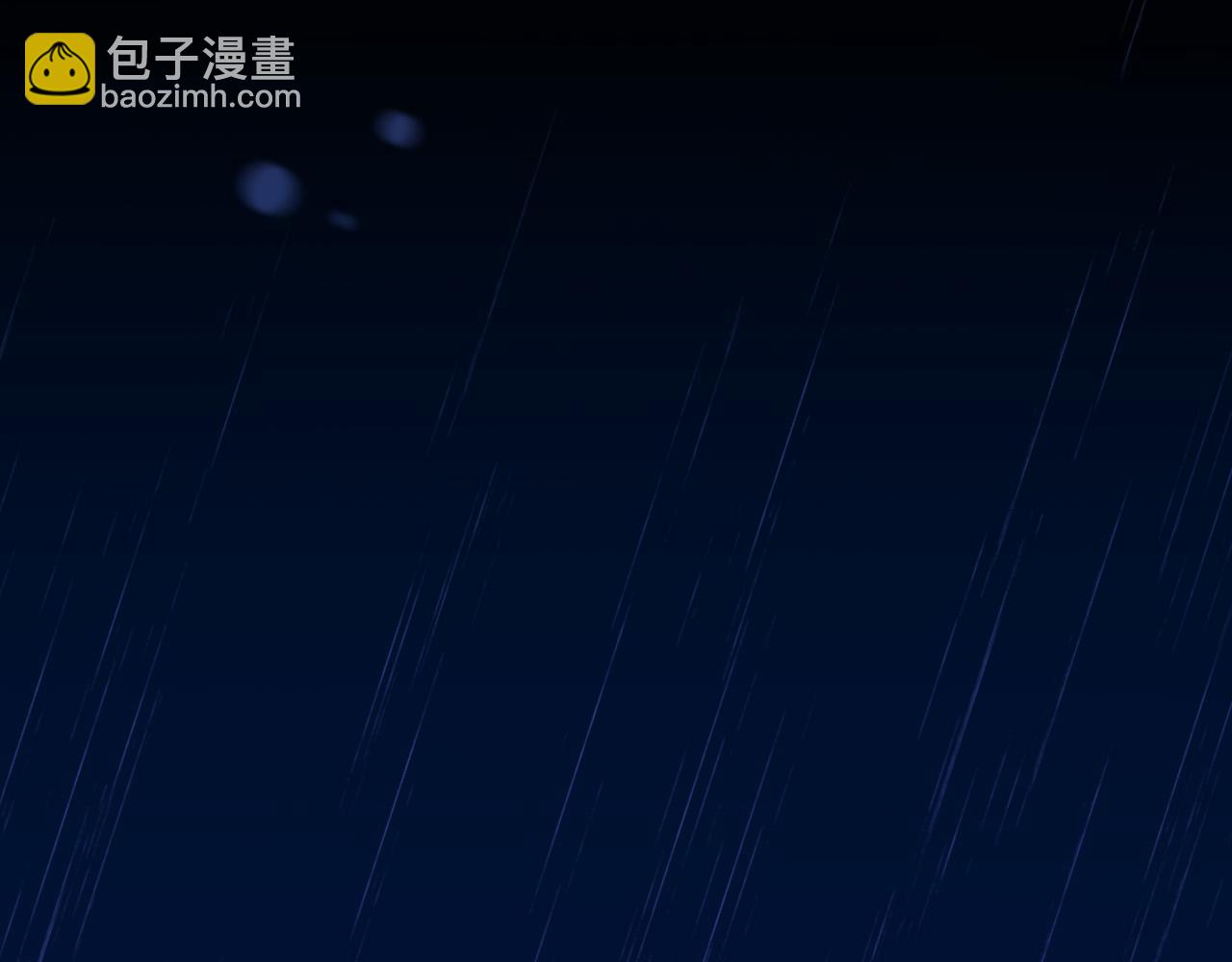 第85话 好闻的味道222