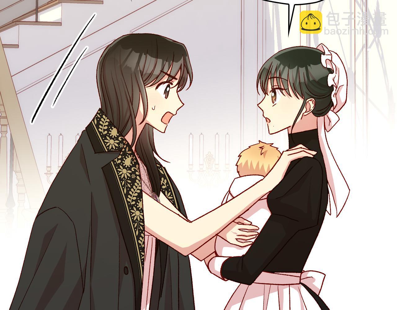 第85话 好闻的味道42