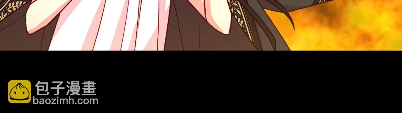 第85话 好闻的味道49