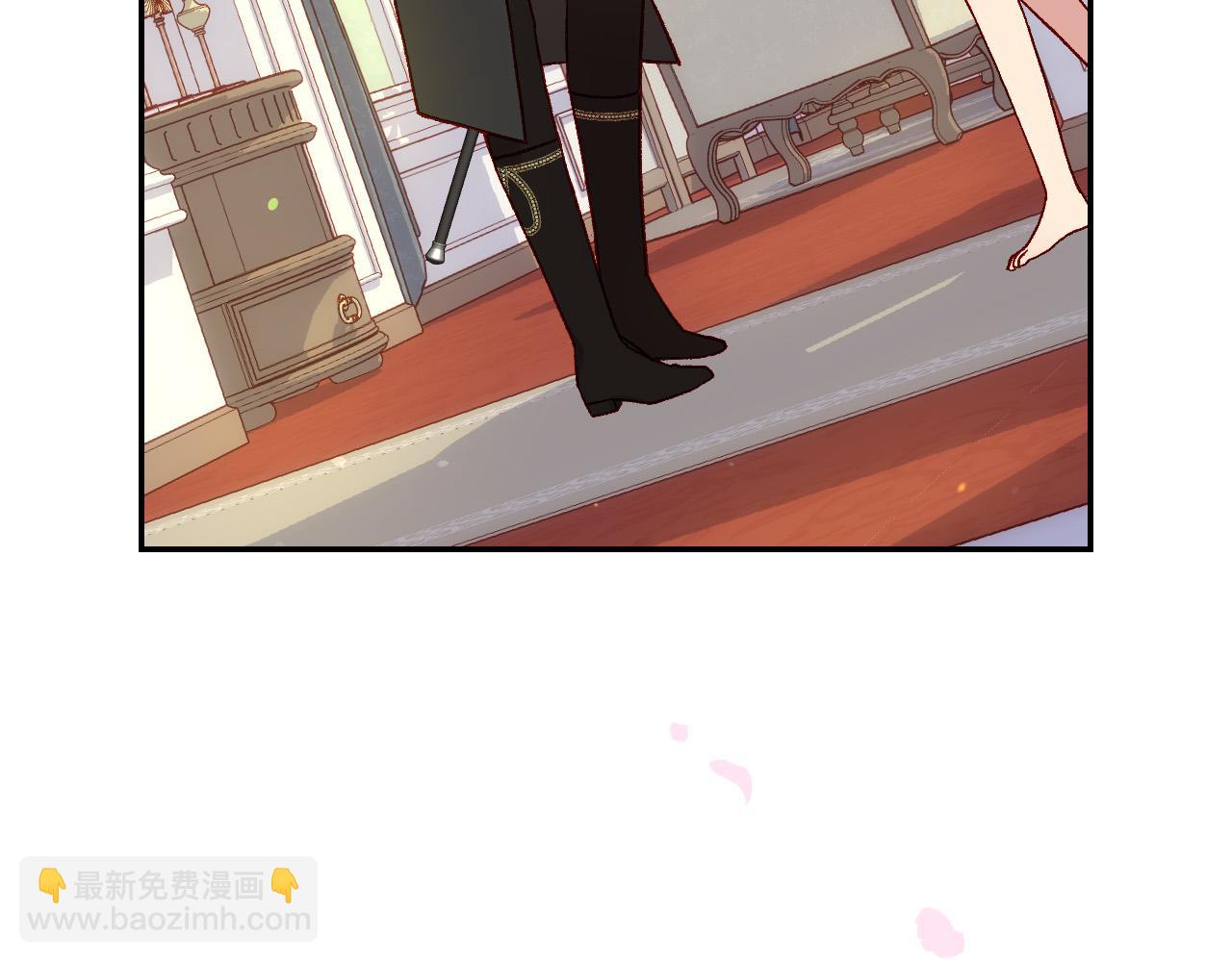 第85话 好闻的味道5