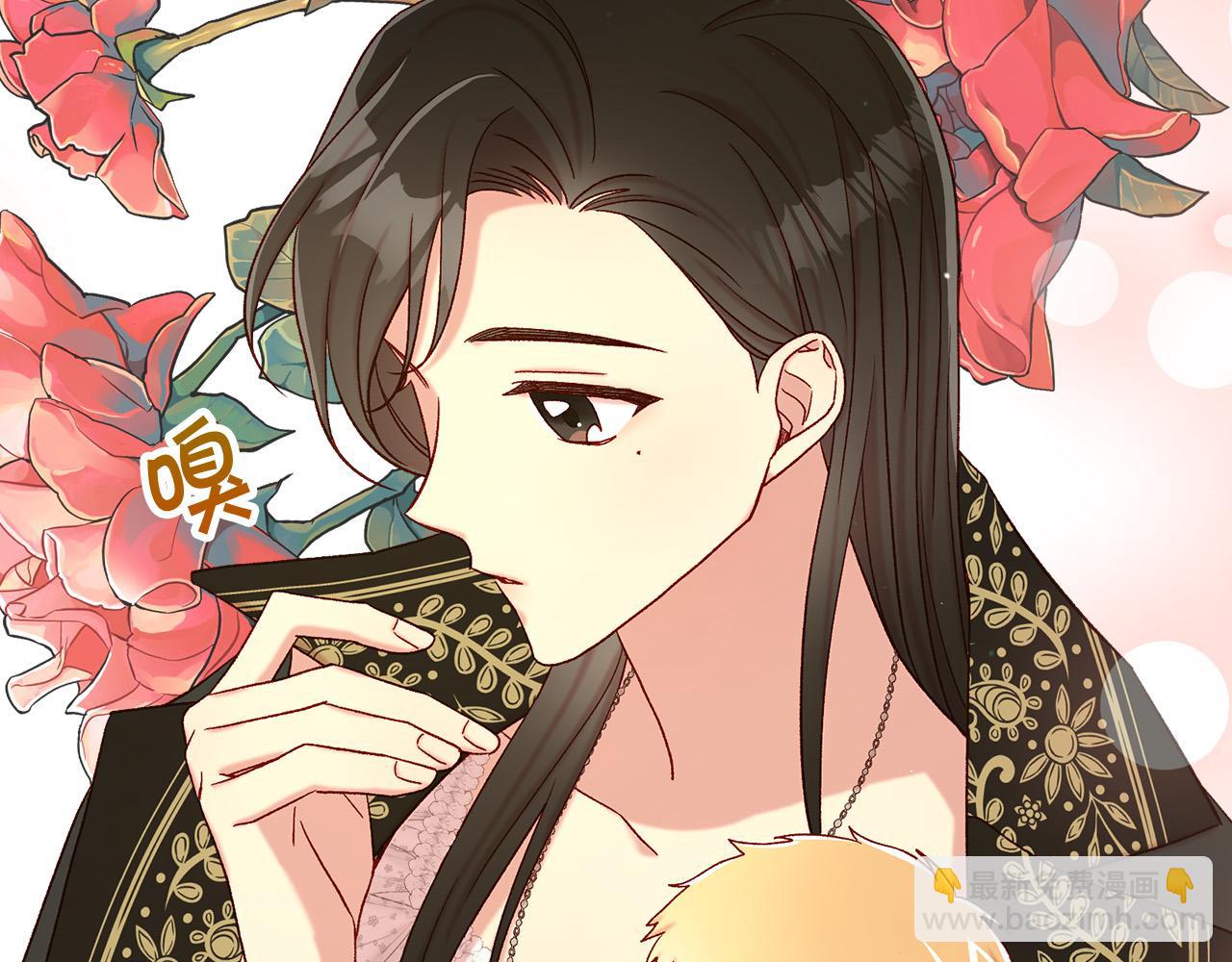 第85话 好闻的味道73