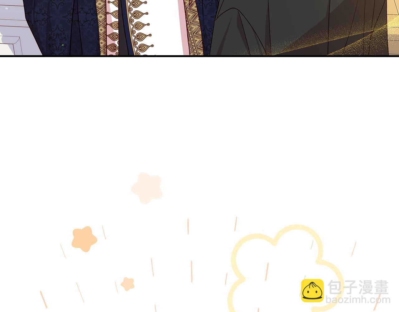 第85话 好闻的味道86