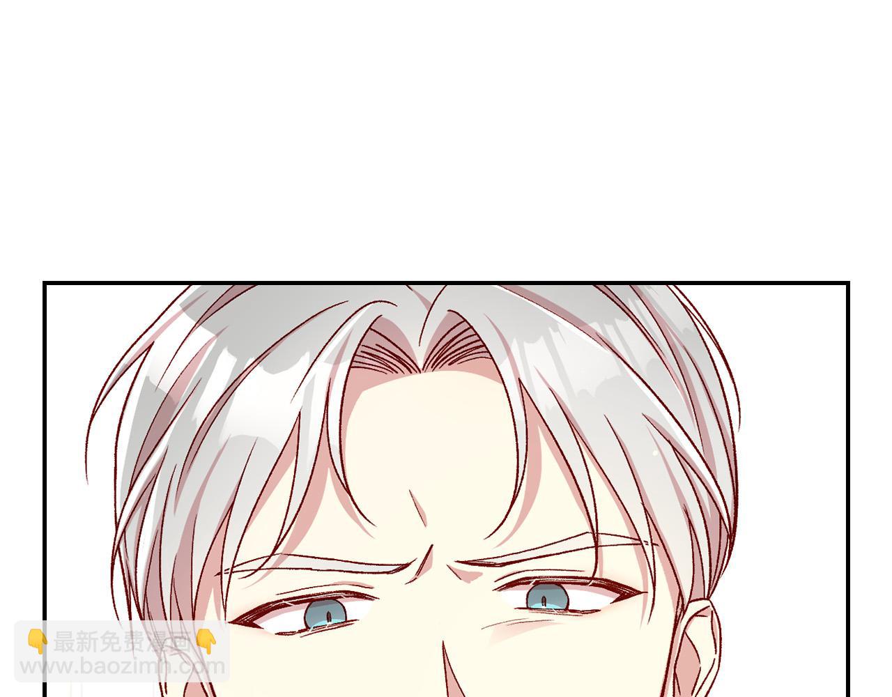 第85话 好闻的味道9