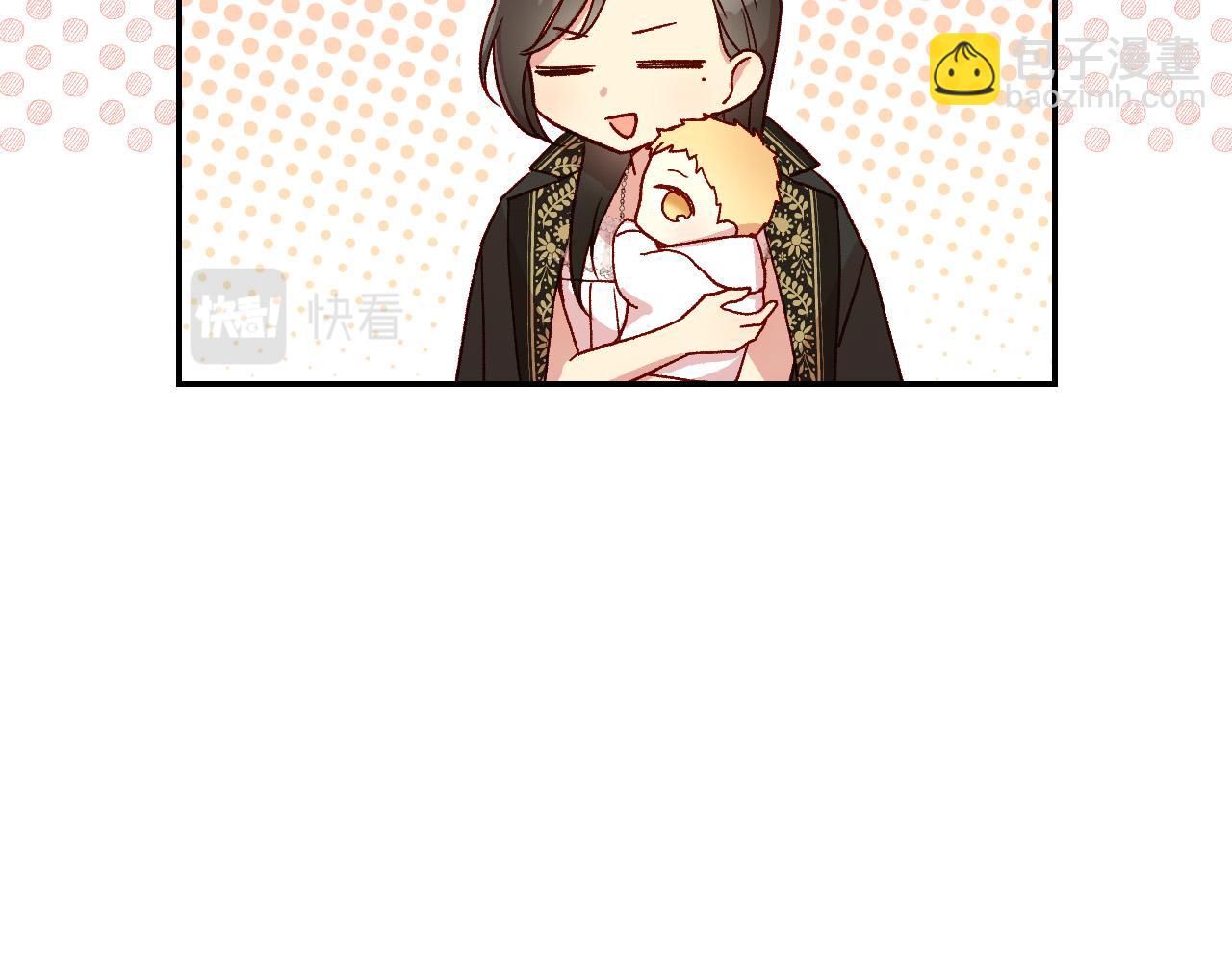 第85话 好闻的味道90