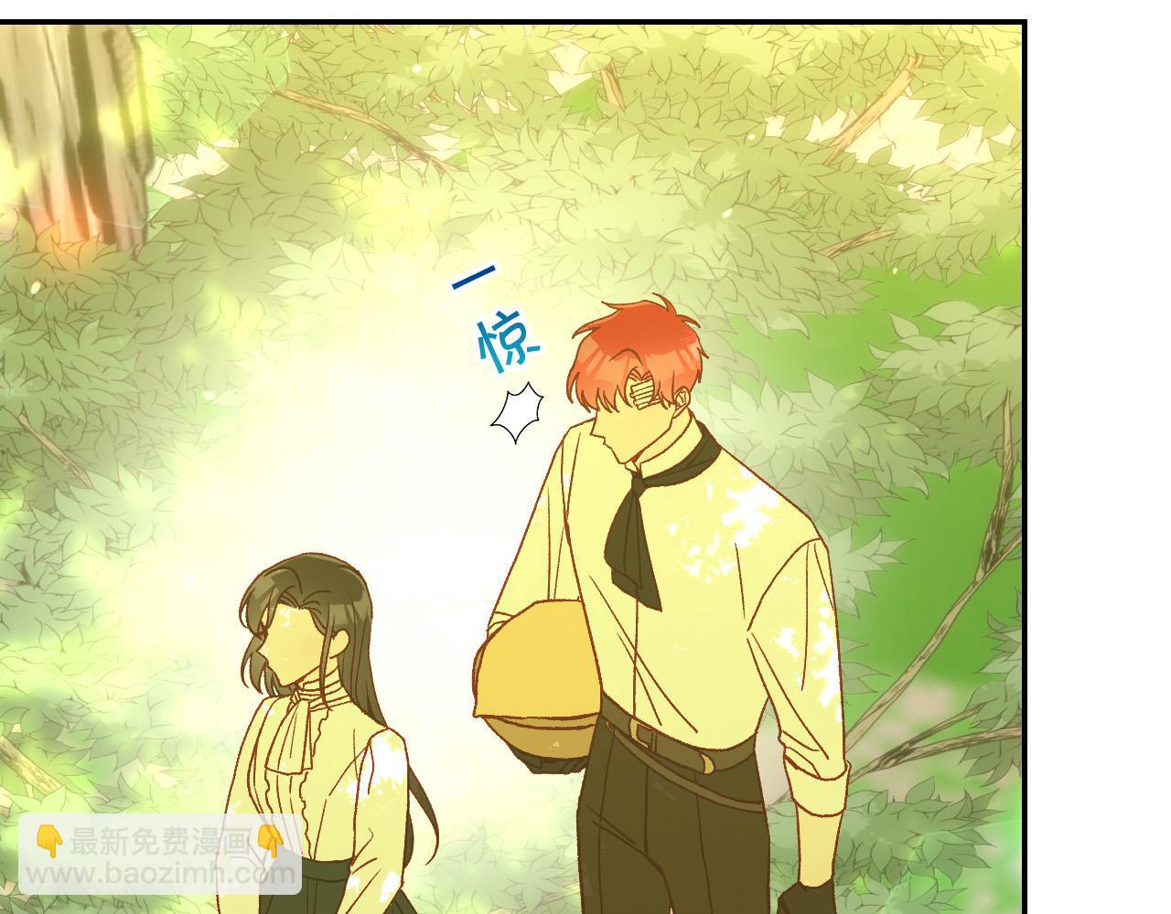 第88话 嫁给我吧！17