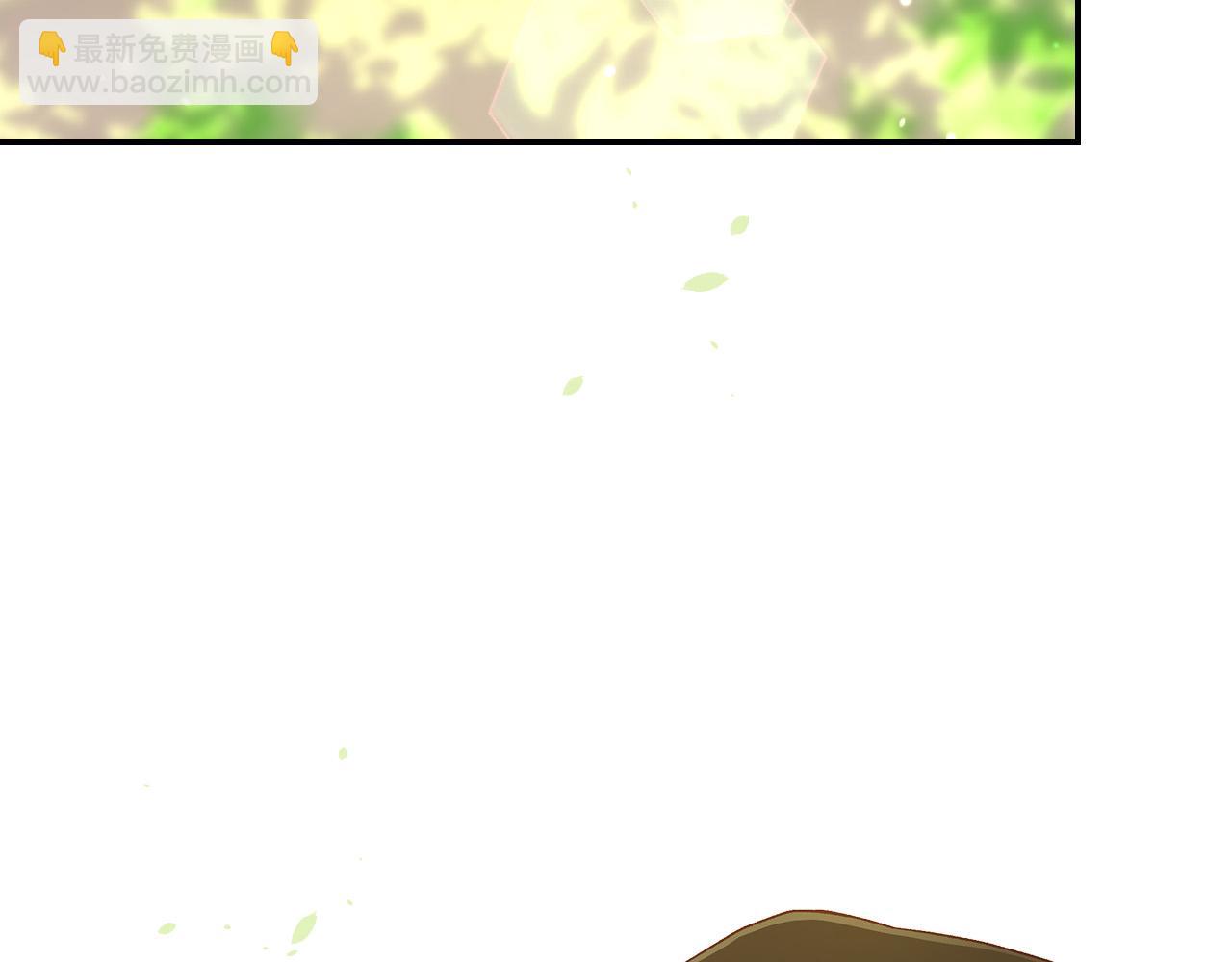 第88话 嫁给我吧！19