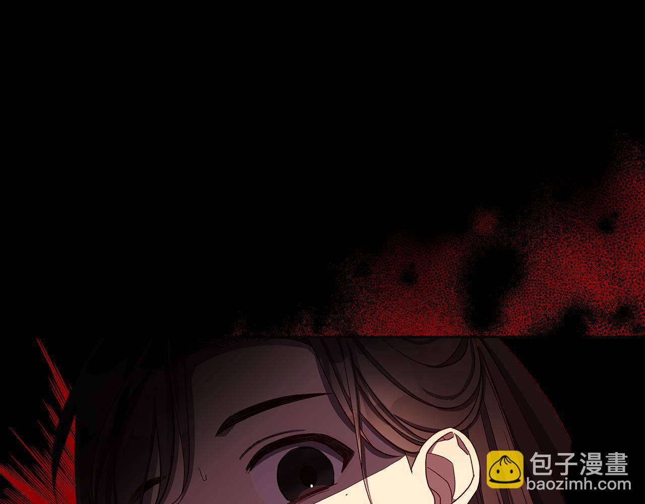 第89话 嗜血的鲤鱼140