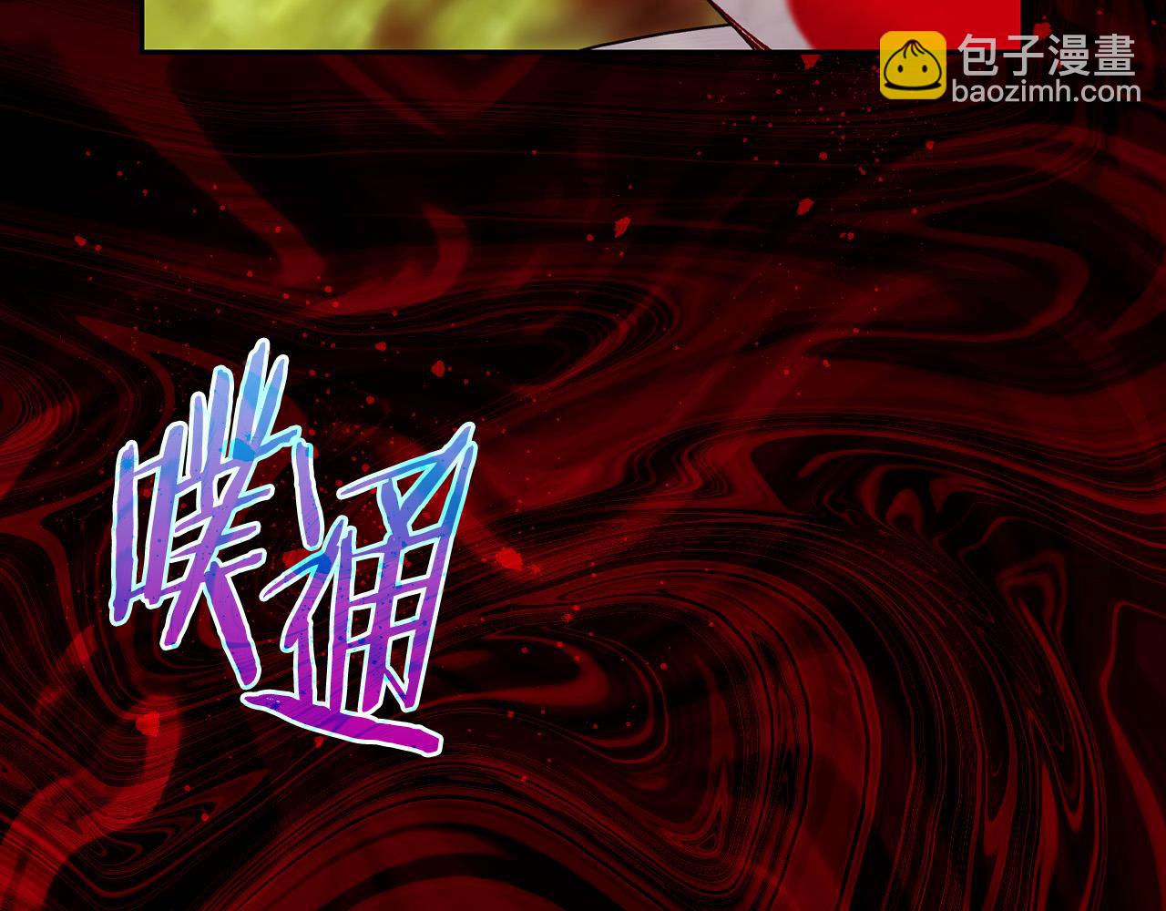 第89话 嗜血的鲤鱼144