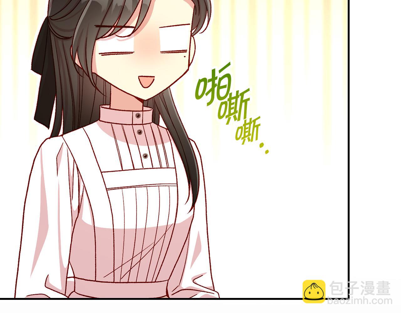 第89话 嗜血的鲤鱼16
