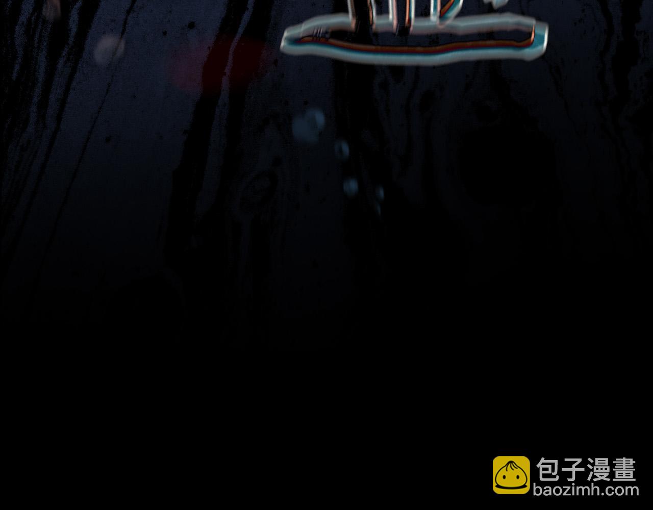 第89话 嗜血的鲤鱼167