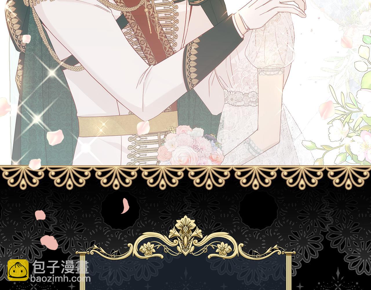 第89话 嗜血的鲤鱼28