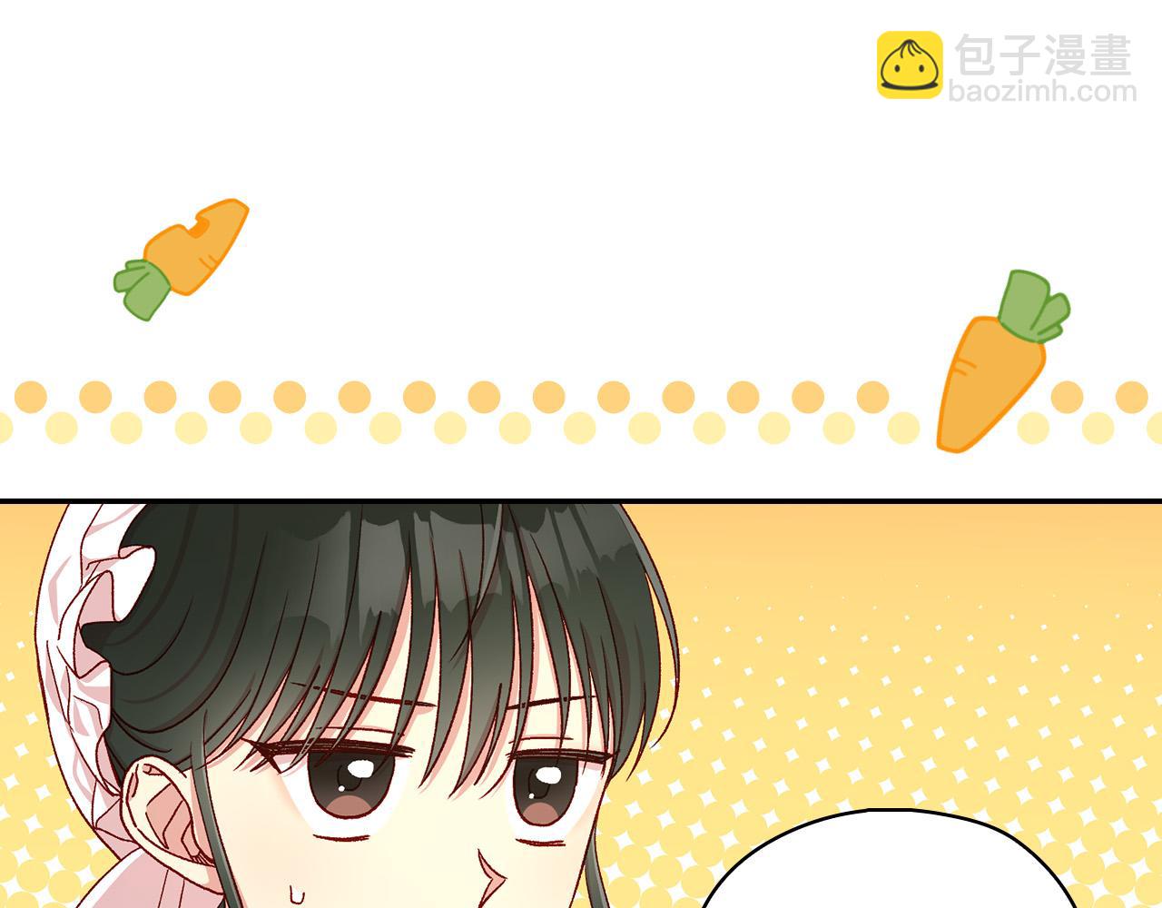 第89话 嗜血的鲤鱼50