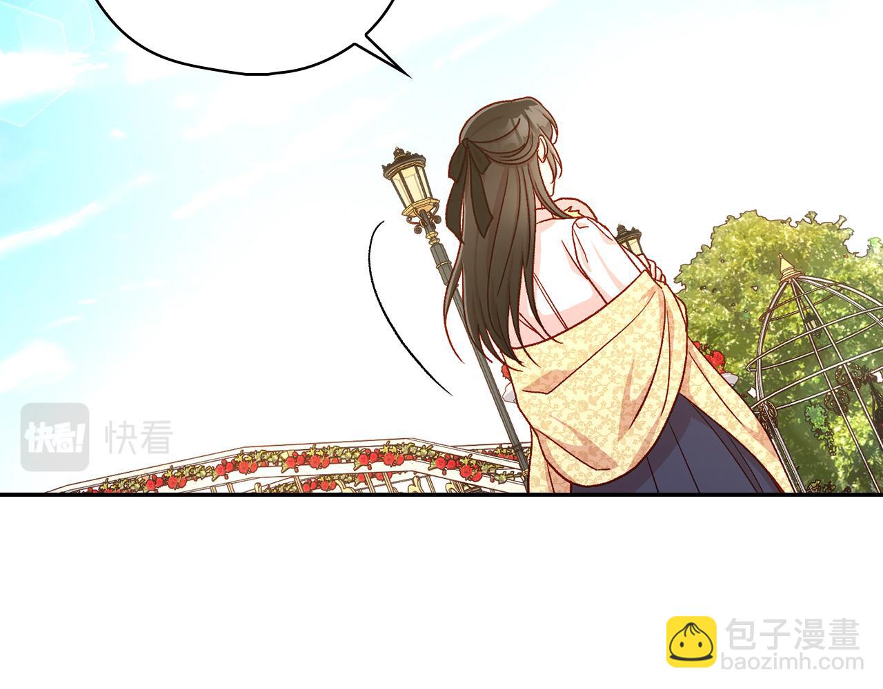 第89话 嗜血的鲤鱼77