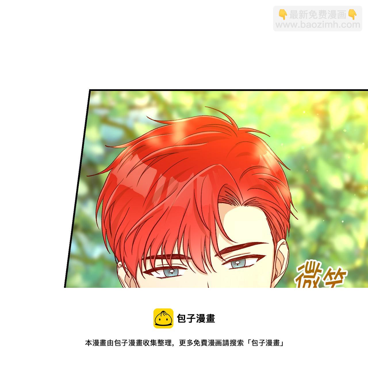 第91话 大魔法师的传说106