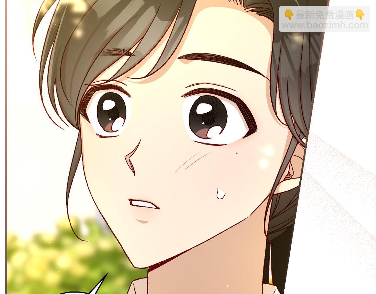 第91话 大魔法师的传说121